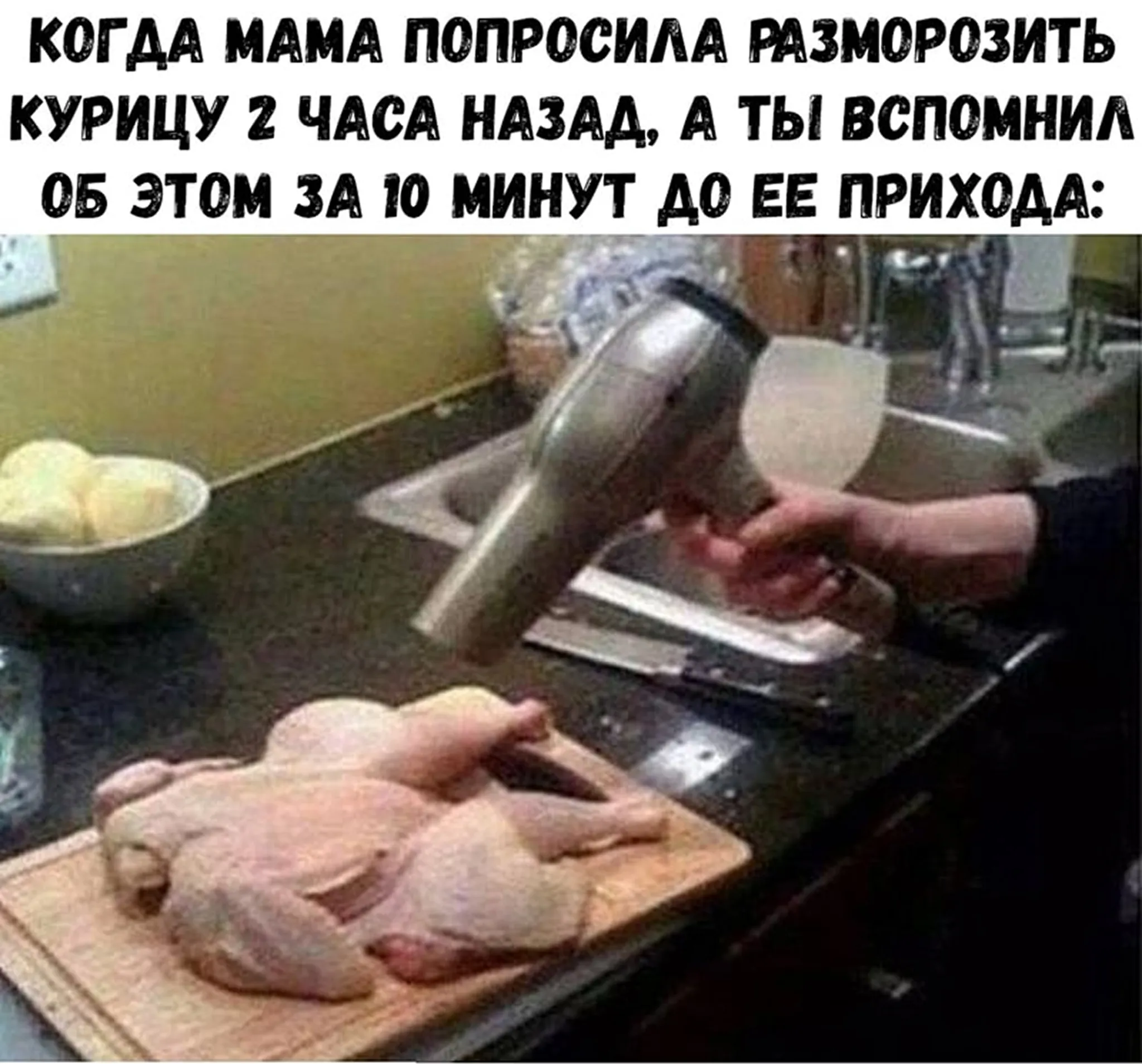 Ваши менеджеры тратят 65% времени не на продажи