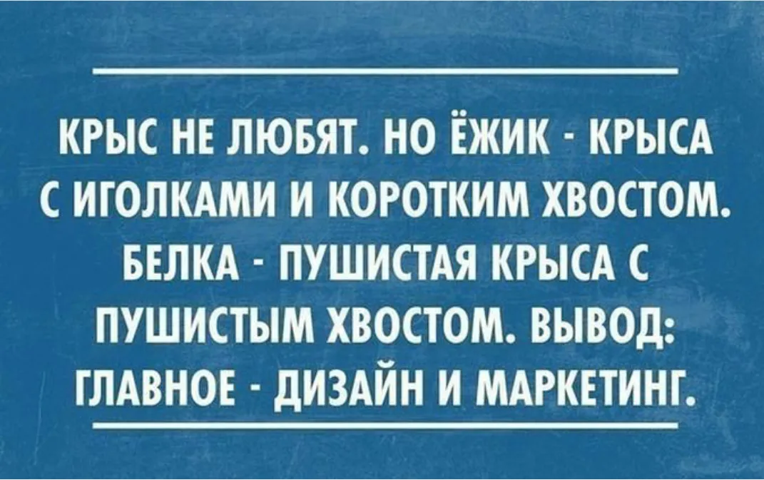 «Нет лидов» больше не приговор. Что на самом деле происходит с B2B-маркетингом в России и где искать точки роста