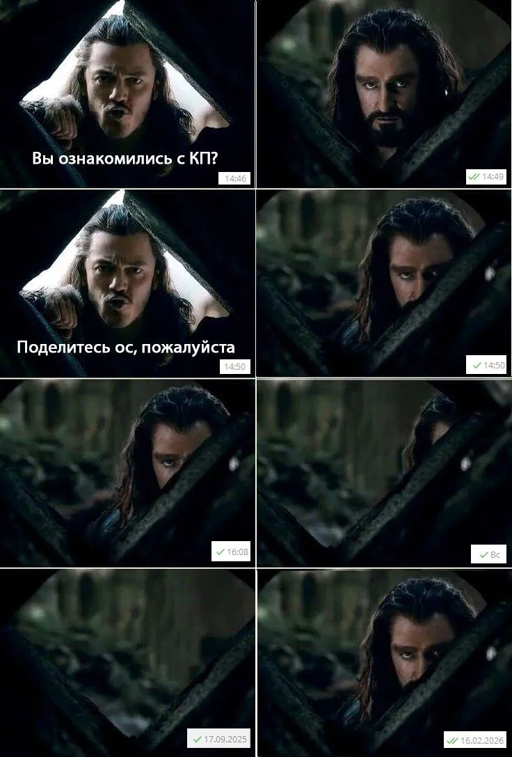 Пока команда работает в Telegram, задачи и клиенты теряются